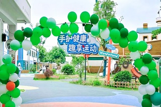 5357cc��˹ά��˹(�й�)���޹�˾����