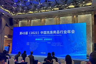 5357cc��˹ά��˹(�й�)���޹�˾����